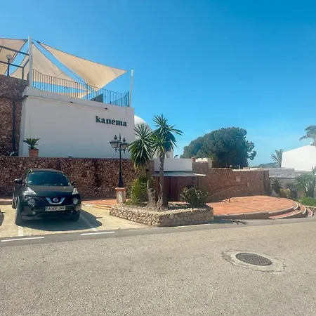 La Casa Croft شقة نيرخا
